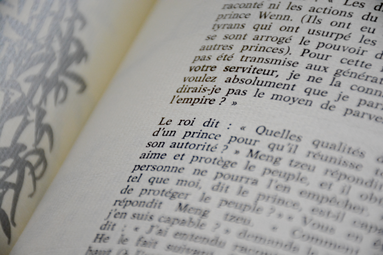 La Malédiction du Homard